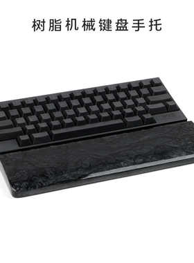 托104 filco  腕hhkb托机械键盘托87键帽树脂馆键手  掌 61ducky
