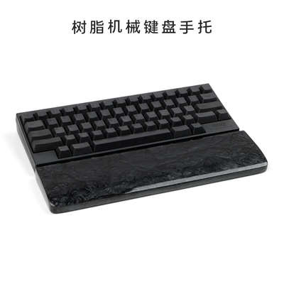 托104 filco  腕hhkb托机械键盘托87键帽树脂馆键手  掌 61ducky