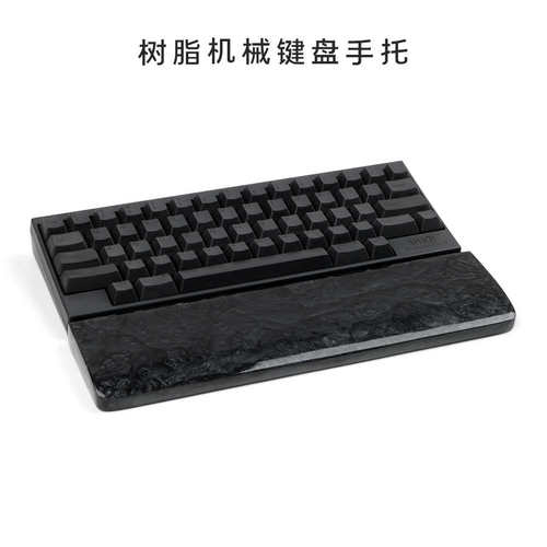 托104 filco  腕hhkb托机械键盘托87键帽树脂馆键手  掌 61ducky