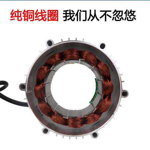 两级49/一级/双极减速速电机履带24电v4车8v直流无刷差低速中置机