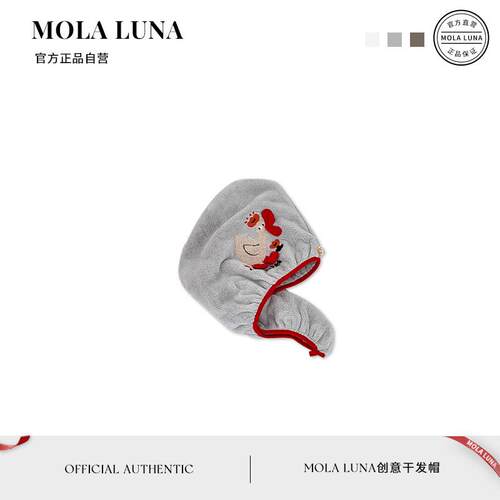 MOLA.Time.干 干发帽女加厚超强吸水速干 干包头发擦头毛巾浴帽 |