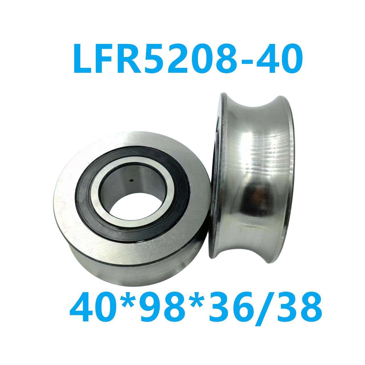 内径40U槽双列滚轮轴承LFR5208-40LFR5308-50 40*98 /100/110