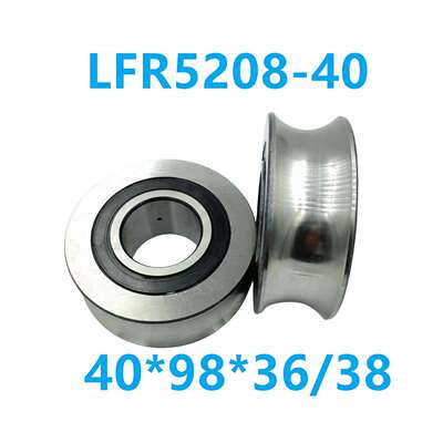 内径40U槽双列滚轮轴承LFR5208-40LFR5308-50 40*98 /100/110