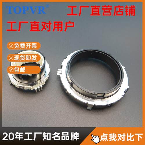 中空编码器EC35 EC43现货供应360度无极限旋转增量型