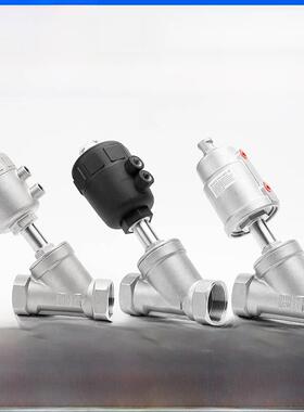 304不锈钢气动角阀座阀内螺纹y形高温蒸汽螺纹切割阀Dn25 50 65