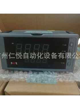 NHR-5500C-27/27-0/0/2/D1/2P-A虹润智能手动操作器手操器数显表