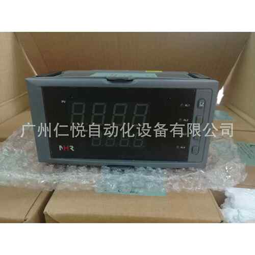 NHR-5200A-55/55-0/0/4/X/2P(24)-A-Q虹润双路数显表温控仪运算器