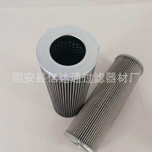 TA6000离心式空压机双油过滤器滤芯P1401435-01233 现货