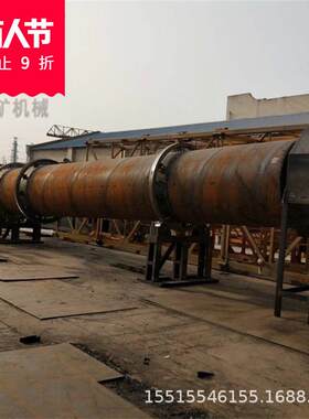 新款小型不锈钢污泥烘干机多用途电加热滚筒烘干机注册商标