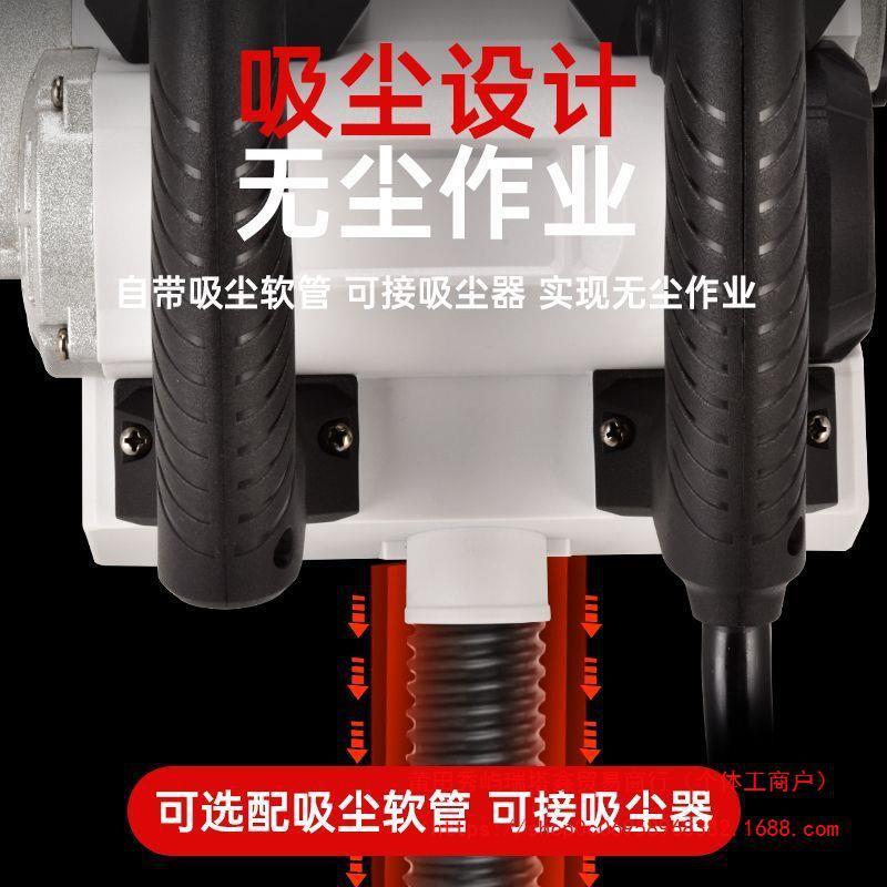 轩瑶刨墙机墙皮铲铲墙神器铲墙机墙面墙皮工具铲腻子神器刨灰神器