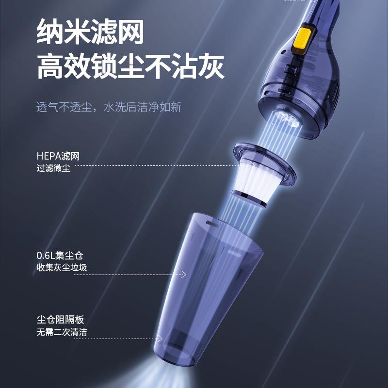 随途车载吸尘器大功率车内家用清洁吸尘机便携式干湿两用吸尘器
