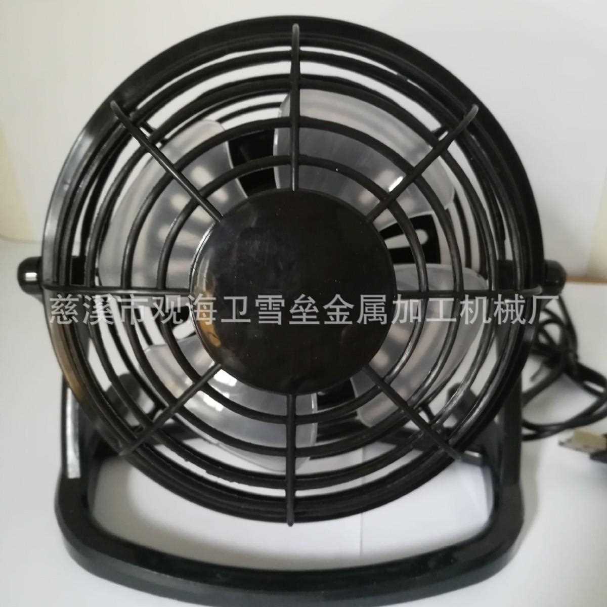 新款直销供应寸塑料风扇小风扇桌面风扇手持散热电风扇迷你风扇