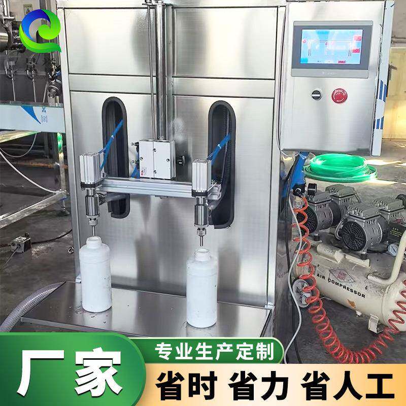 酒精灌装机液体肥料营养液灌装机酱油醋双头半自动自流灌装设备
