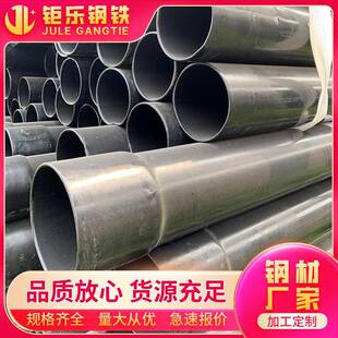 外贸直供衬塑复合管涂塑管内衬塑钢管dn32镀锌管圆管规格全