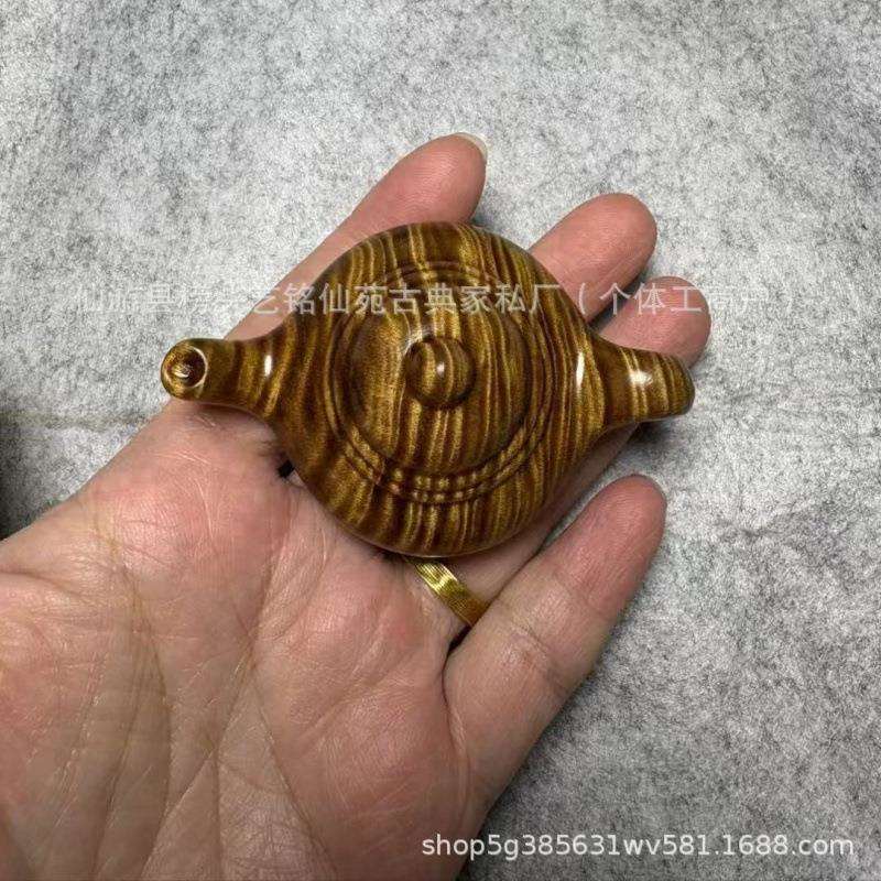 艺铭仙苑新款金丝楠木波纹把把壶手把件文玩摆件木质雕刻工艺品