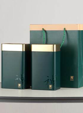 茶叶罐铁盒半斤一斤装红茶绿茶白茶通用方形包装礼盒空储存铁罐子