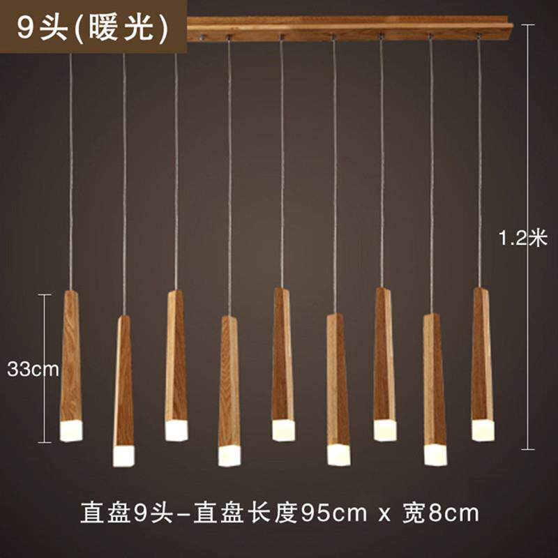 北欧原木简约时尚火柴棒餐厅吊灯创意吧台咖啡厅日式实木LED吊灯