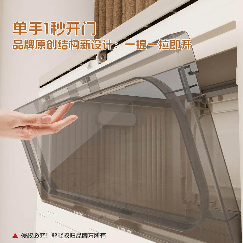 衣服收纳箱大用容量家盖翻整理带滑箱轮衣物被子HE068-A可折叠储