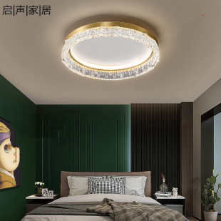 全铜美式 灯饰 轻奢卧室吸顶灯意式 极简现代百搭书房阳台灯创意家装