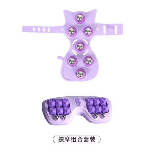 正品RHOS足爪底底按摩器猫步滚轮式脚足部脚腿部按摩仪器穴位滚珠