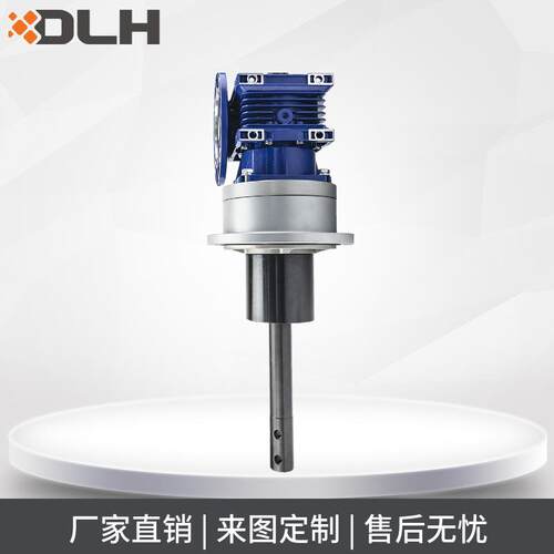 JYY-D大容量工业级搅拌器连续作业来图做厂家直发环保变频