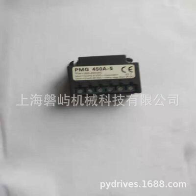 ABM电机制动器配套整流器型号PMEAF500-S