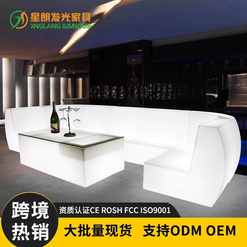 室外沙发展会简易吧台咖啡店桌椅一整套茶几轻奢高级感休闲椅子,商业/办公家具,酒吧台,淘宝优惠券,粉丝福利购,淘宝优惠卷