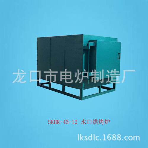 厂家销售工业箱式淬火炉45KW水口烘烤炉RX3系列烘烤炉量大质优