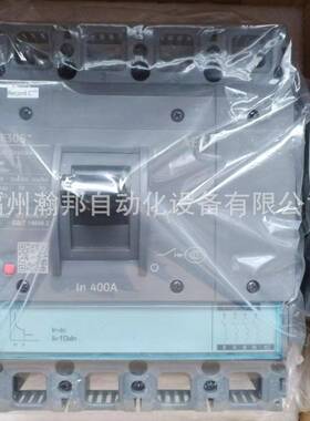 AEG/GE 塑壳断路器 FEN36TD250KF FGN37DA400LF FDN36TD032ED