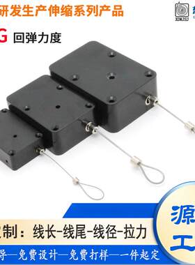 自动伸缩收线器工具悬挂升降收线绳可停顿自锁定位卷线器厂家直销
