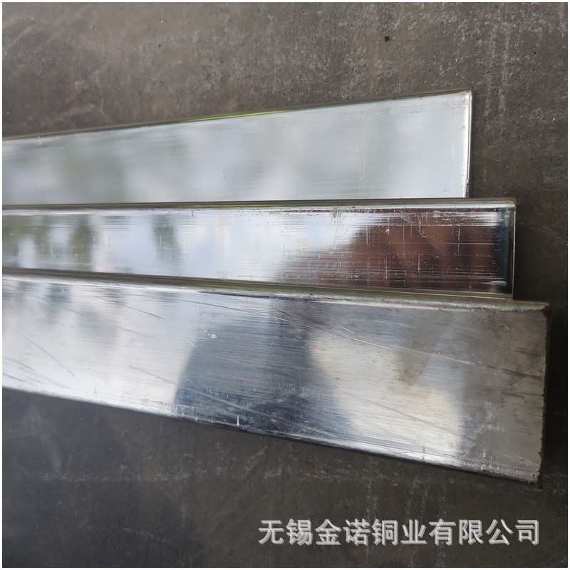 镀锡铜排生产厂家 金诺铜业批发T2紫铜排5/6/8/10/12mm规格可定