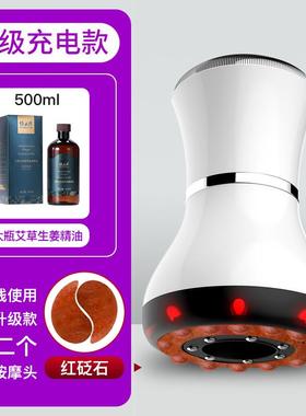 高档Fu仪unda刮痧神器沙疏通r经络按摩全身电火罐一脉体机搏腿肝