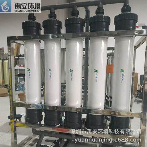 原装正品天津膜天MBR膜UOF-640H外压式中空纤维超滤膜组件