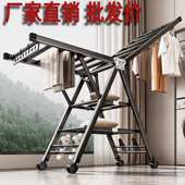 晾衣架落地立式 折叠室内阳台家用加粗加厚结实移动挂衣架晒被子架