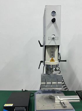 PVC膜片布料15K2600w超声波焊接封口模具粘合焊头子工装机器设备