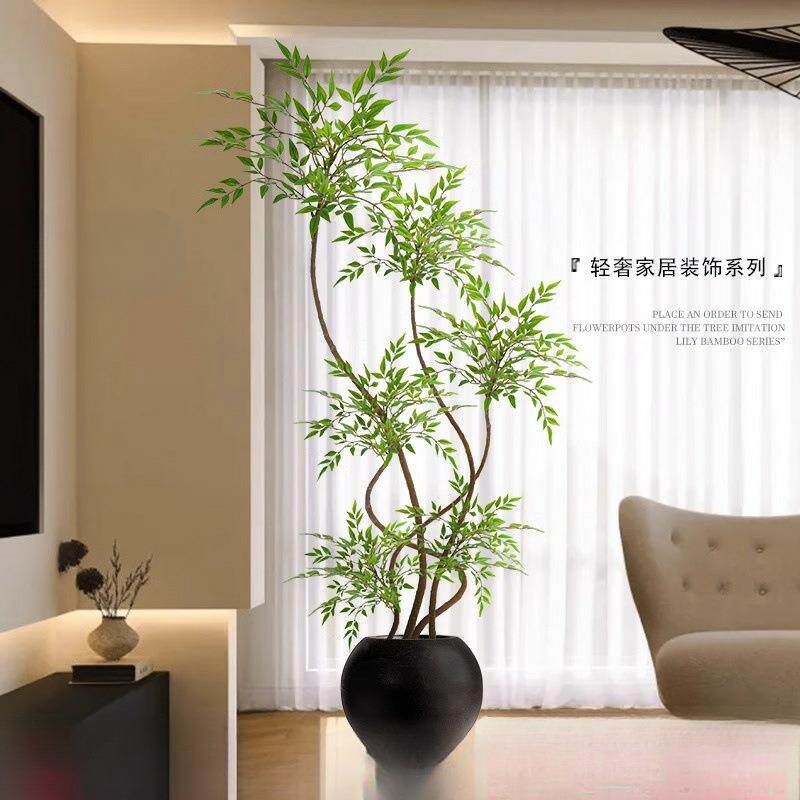 假绿植装饰仿真南天竹室内盆栽大型落地摆件客厅轻奢防真绿色植物