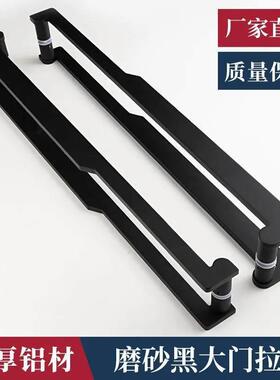 新中式大门拉手黑色现玻璃门把手对装双开实木门把手不锈钢拉手