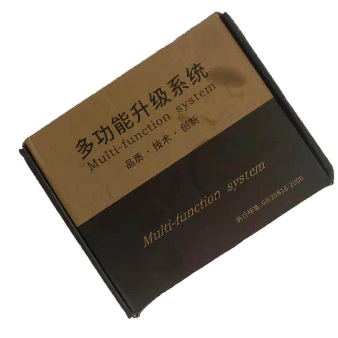 供应CRV杰德缤智XRV锋范哥瑞竞瑞飞度防盗器智能防夹升降窗