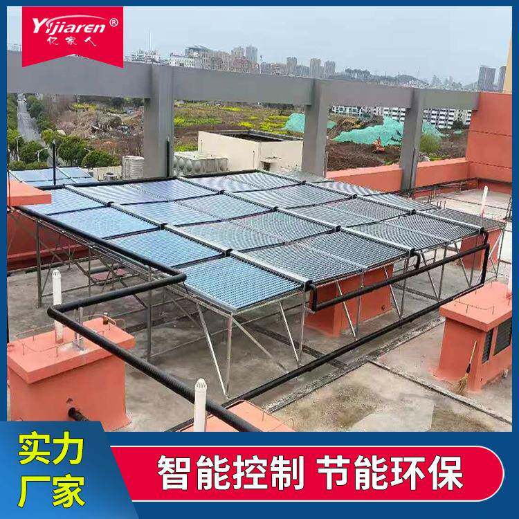 太阳能热水集热系统50管全玻璃真空管集热器学校游泳馆热水系统