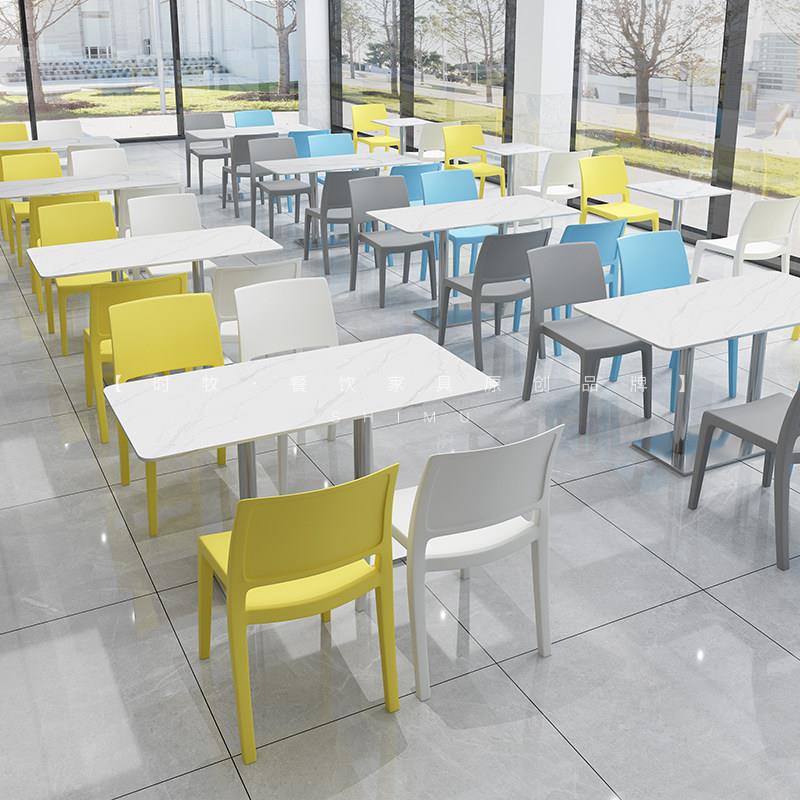 学校食堂员工桌椅餐饮店岩板桌子奶茶小吃汉堡店公司餐桌椅