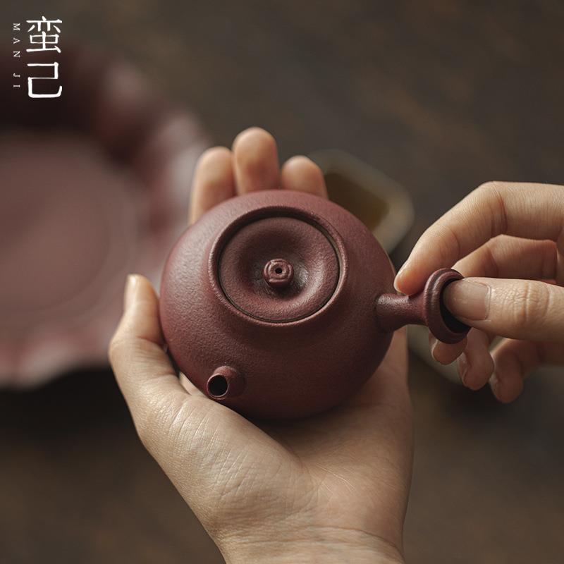 蛮己日式侧把壶粗陶紫砂土泡茶壶功夫茶具家用侘寂风球孔过滤小壶