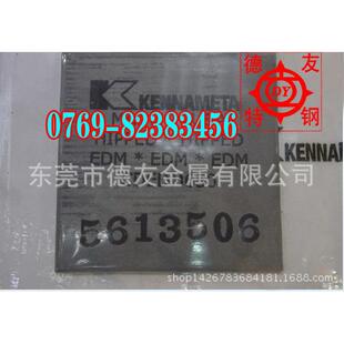 台湾春保钨钢WF30超微粒钨钢WF30钨钢精磨棒量大打9.5折