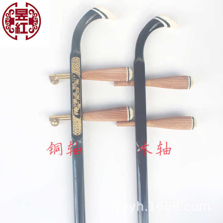 厂价供应 精品二胡琴杆 二胡杆红檀杆花梨杆实木杆 素杆骨雕银丝