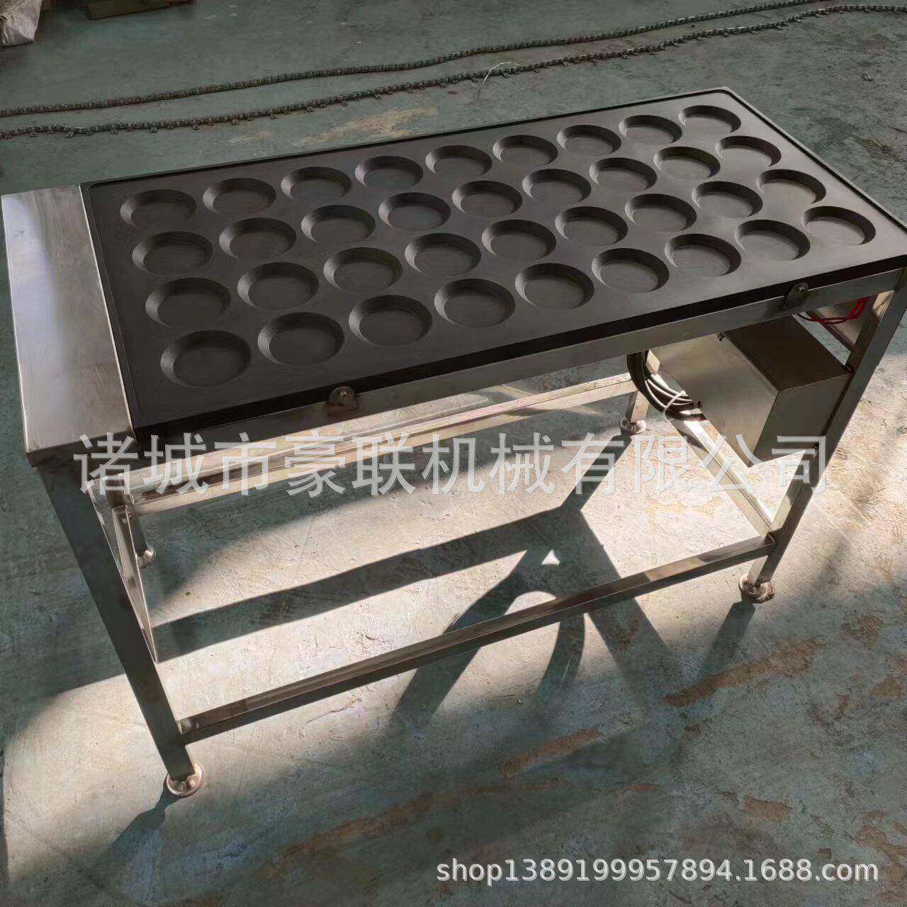 煎蛋机源头厂家豪联现货煎蛋机自动控温特氟龙涂层