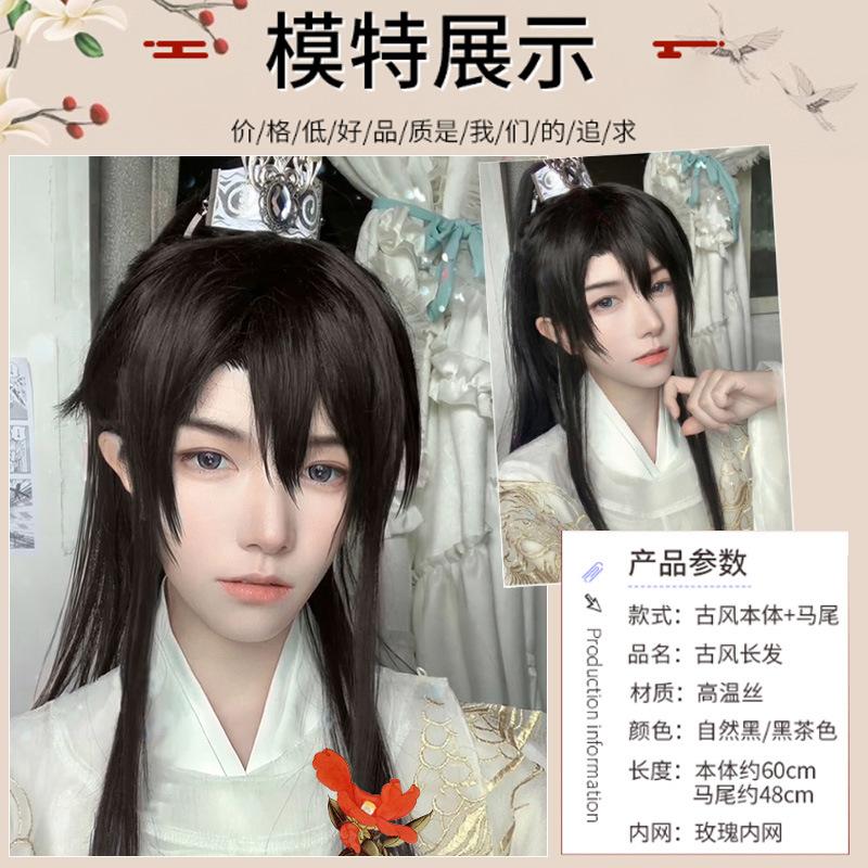 cos热销古风假发长发古装人偶服图片