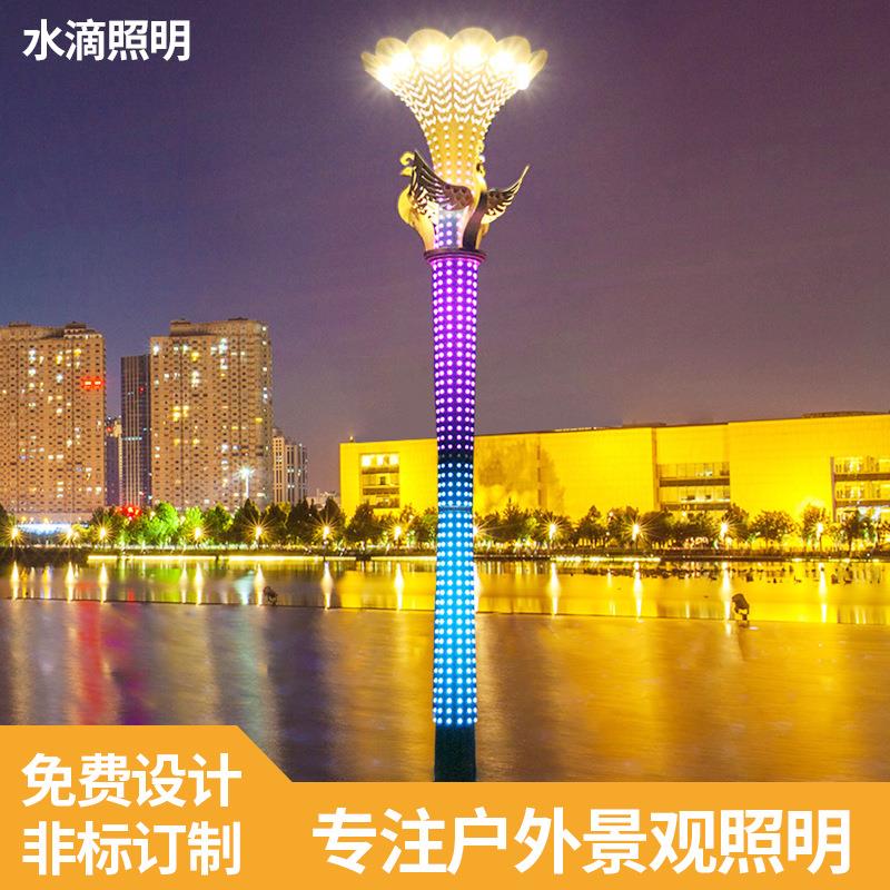特色孔雀景观灯装置户外景观灯厂家文旅发光建筑物景观灯设计大型