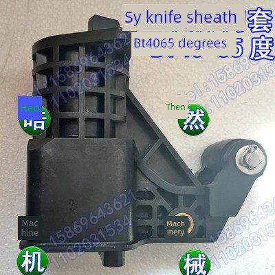 Sy北京大学正品刀库刀套刀杯65度控制机床加工中心/Bt40/Cnc/计算