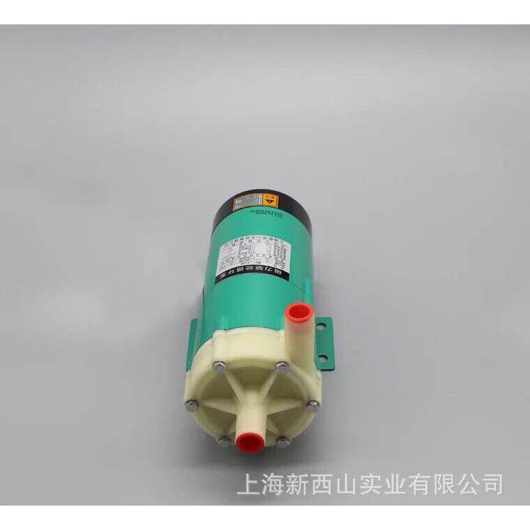 上海新西山水泵MP-30RZ/RZM 磁力驱动循环帮浦磁力泵化工泵耐酸硷
