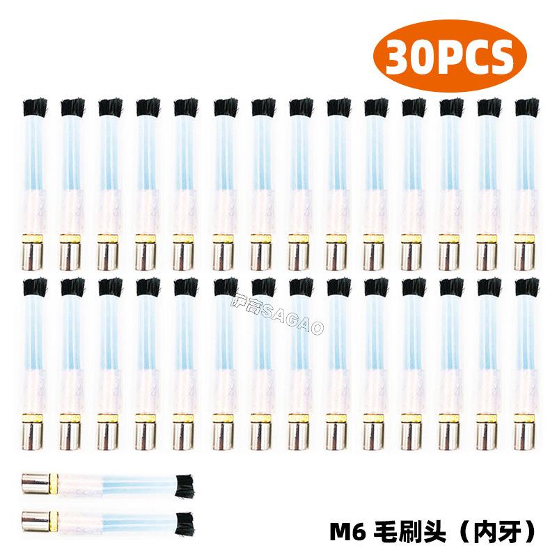 新品毛刷头焊道处理机M6/8/10不锈钢焊斑清洗刷头毛刷枪30PCS