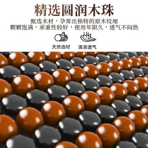 按摩木珠折叠躺椅家用休闲老人阳台靠背椅办公室可坐可躺午休睡椅